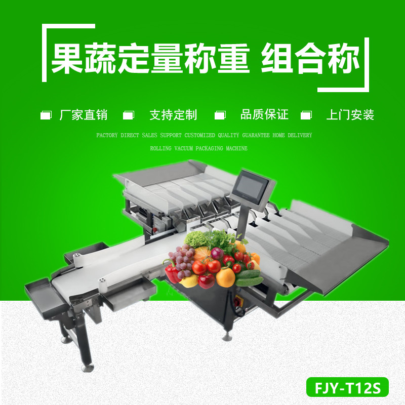 拉斯维加斯(9888)唯一官方网站